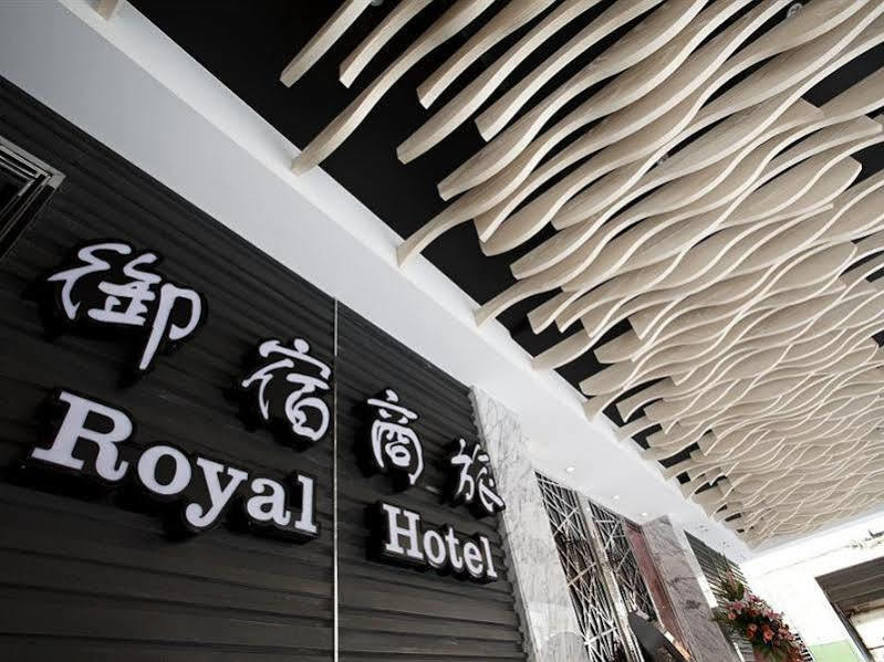 גאושיונג Royal Group Hotel Ho Yi Branch מראה חיצוני תמונה