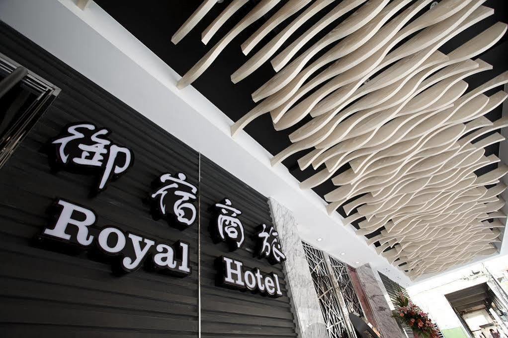 גאושיונג Royal Group Hotel Ho Yi Branch מראה חיצוני תמונה